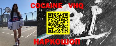 прущая мука Кингисепп