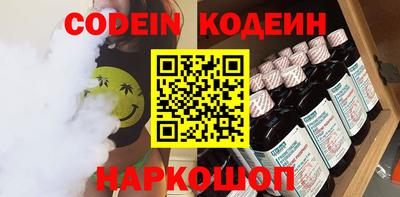 мет Кимры