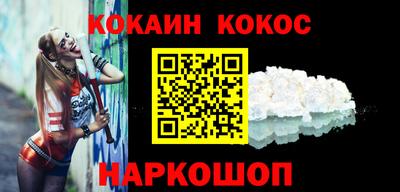 мет Кимры