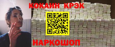 прущая мука Кингисепп