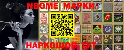 мет Кимры
