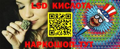 мет Кимры