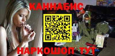 прущая мука Кингисепп