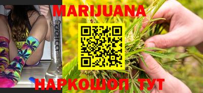 мет Кимры