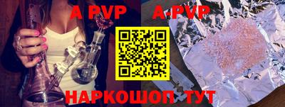 мет Кимры