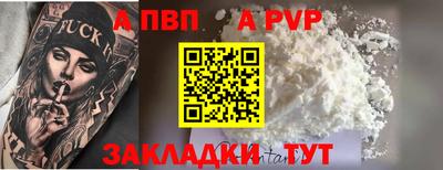 мет Кимры