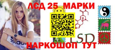 мет Кимры