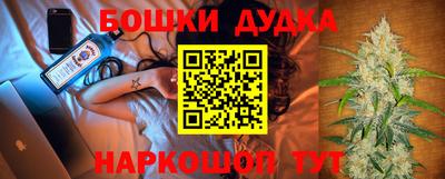 прущая мука Кингисепп