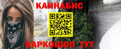 мет Кимры