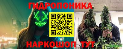 прущая мука Белорецк