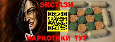 прущая мука Кингисепп