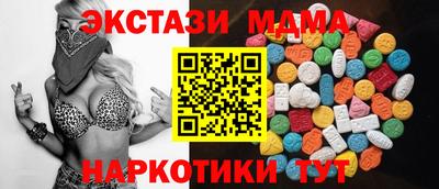 мет Кимры