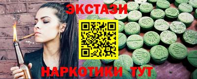 мет Кимры