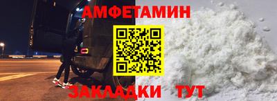 дживик Кинель