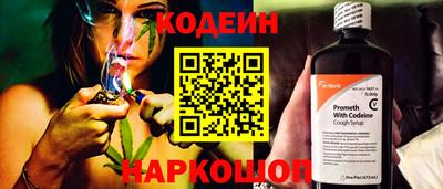 мет Кимры