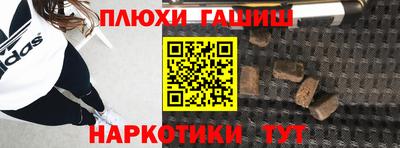 дживик Кинель