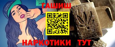 дживик Кинель
