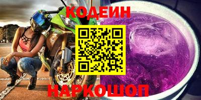 мет Кимры