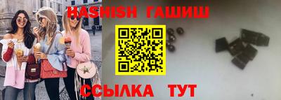 мет Кимры