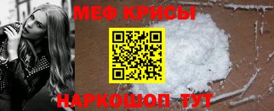 мет Кимры
